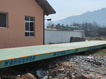 河南(嵩縣)民望農牧60噸地磅加長改造項目