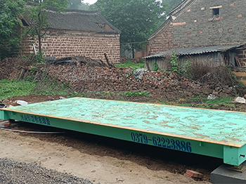 許昌禹州市小呂鄉(xiāng)關莊村糧食合作社30噸地磅