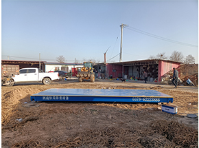 三門(mén)峽靈寶市西閻鄉(xiāng)船底農(nóng)業(yè)合作社30噸地磅