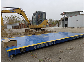 信陽(yáng)市固始縣草廟集鄉(xiāng)煙堆子收購(gòu)站15噸地磅