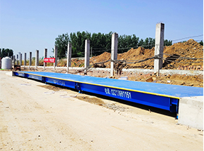 南陽(yáng)鄧州建筑工地100噸