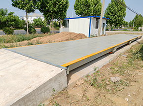 洛陽(yáng)偃師大屯村207國道150噸地磅