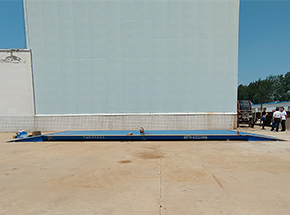 中國農業(yè)科學(xué)院(安陽(yáng))棉花研究所60噸地磅