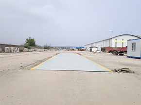 三門(mén)峽澠池塔泥村砂石料廠(chǎng)200噸地磅