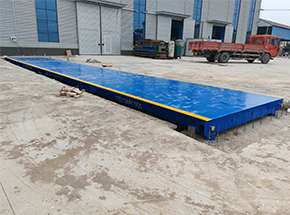 河南省(許昌長(cháng)葛)嘉致實(shí)業(yè)150噸地磅