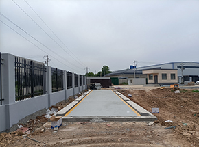 河南瑞發(fā)新材料(信陽(yáng)光山)100噸地磅