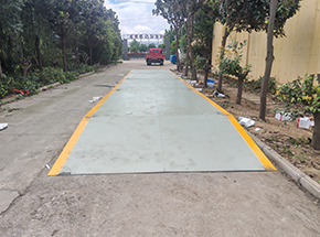 許昌禹州潤衡水務100噸超低地磅