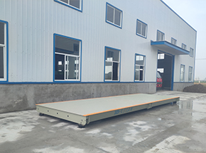 信陽息縣白土店鄉(xiāng)新李灣養(yǎng)殖場(chǎng)50噸地磅